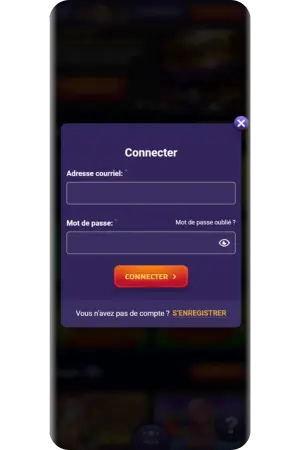 Page Play Regal connexion avec champs identification utilisateur